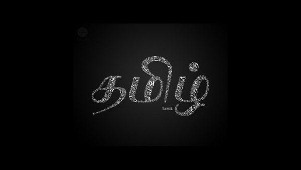 Enakku koncham koncham Tamil theriyum.....